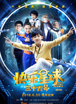亚洲综合在线最大成人
